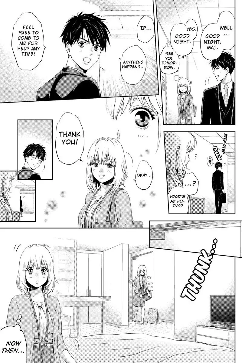Online - The Comic Chapter 15 11